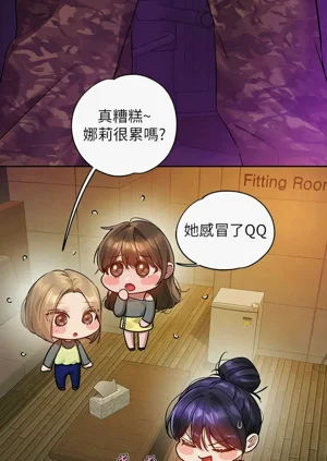 第226頁圖