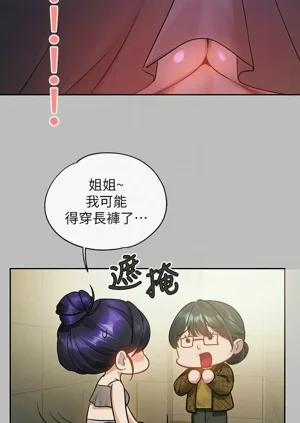 第228頁圖