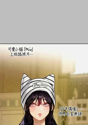 第230頁圖