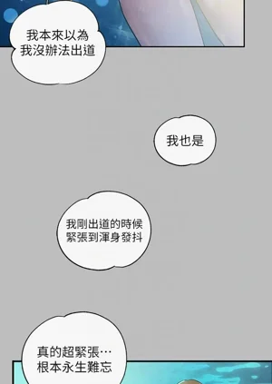 第233頁圖