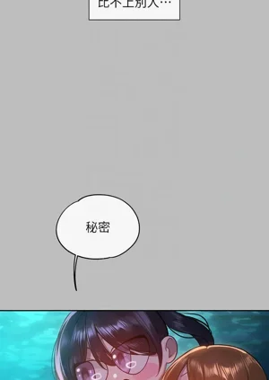 第236頁圖
