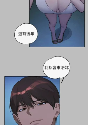 第243頁圖