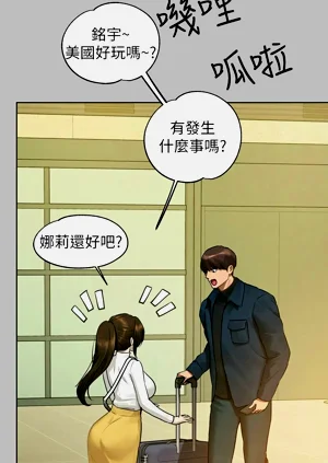 第247頁圖