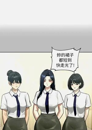 第249頁圖