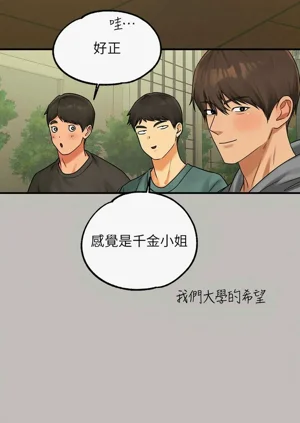 第25頁圖