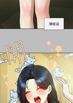 第250頁圖