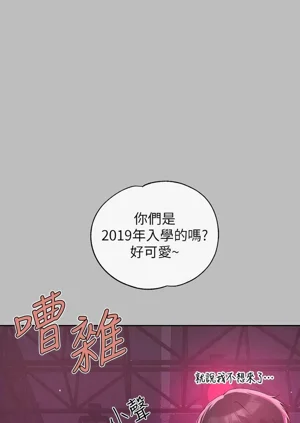 第259頁圖