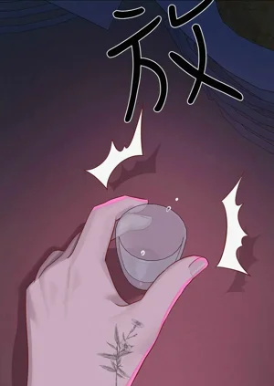 第261頁圖