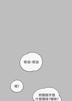 第262頁圖