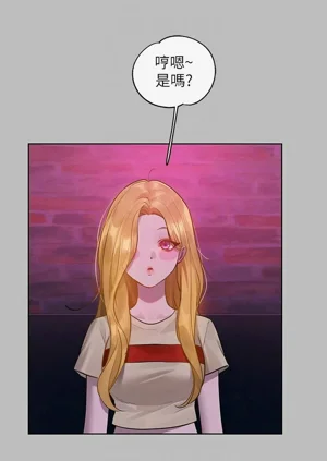 第263頁圖
