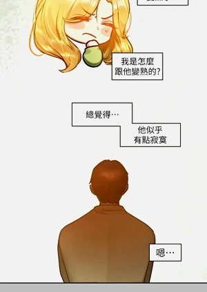 第265頁圖