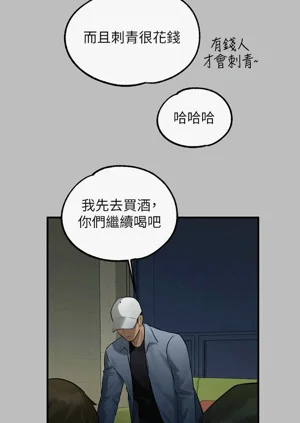 第270頁圖