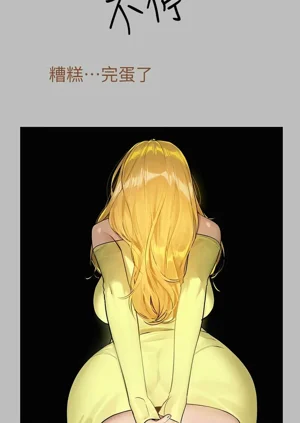 第279頁圖