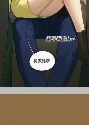 第283頁圖