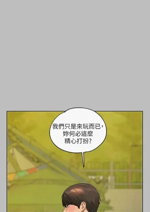 第291頁圖