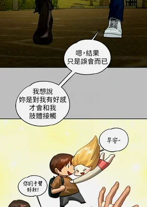 第295頁圖