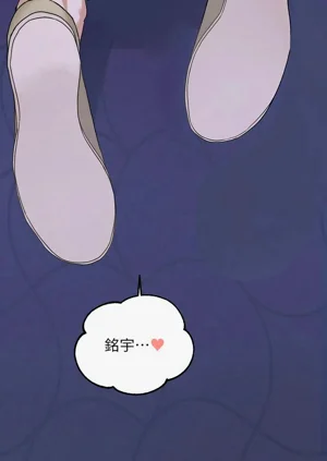 第30頁圖