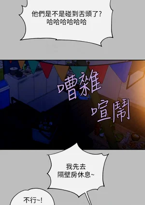 第300頁圖