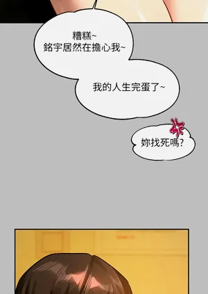 第303頁圖