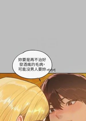 第310頁圖