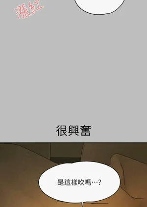 第327頁圖