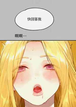第347頁圖