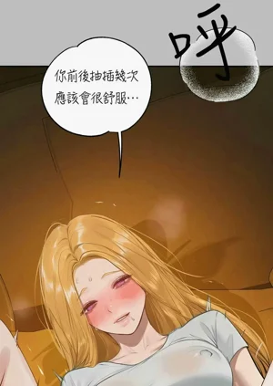 第354頁圖