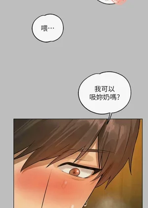 第358頁圖