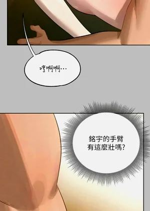 第361頁圖