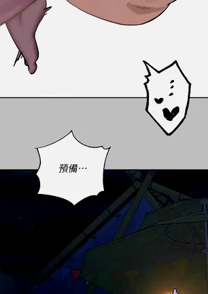 第364頁圖