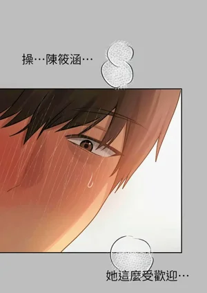 第366頁圖