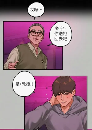 第37頁圖