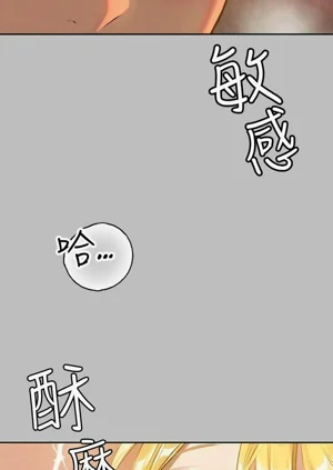 第374頁圖