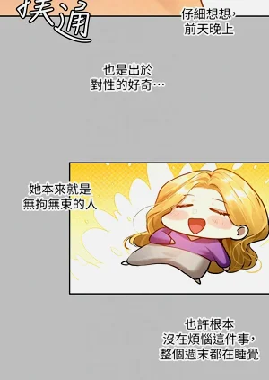 第379頁圖