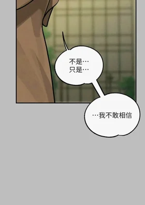 第386頁圖