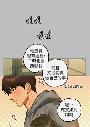 第39頁圖