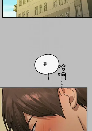 第392頁圖