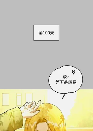 第394頁圖