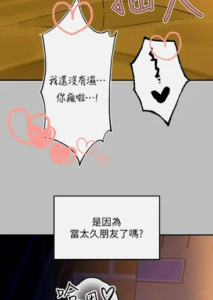 第397頁圖