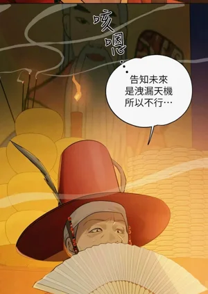 第411頁圖