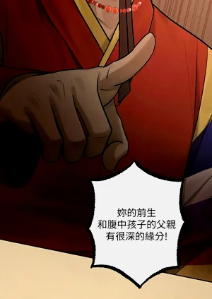 第413頁圖