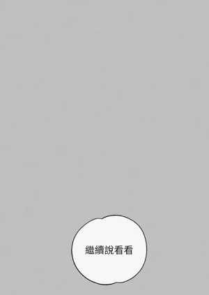 第414頁圖