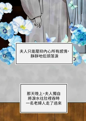 第418頁圖