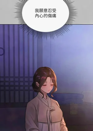 第429頁圖