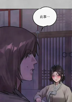 第435頁圖