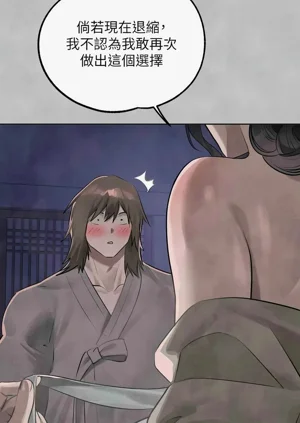第438頁圖