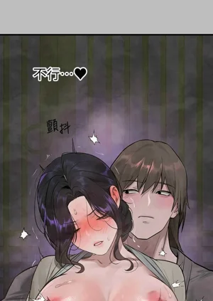 第444頁圖