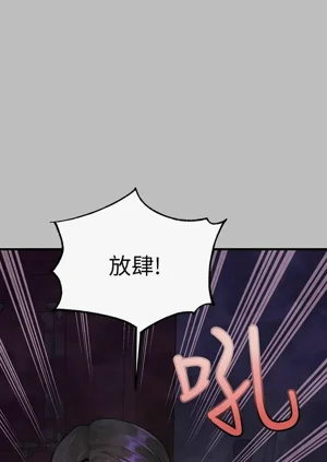 第445頁圖