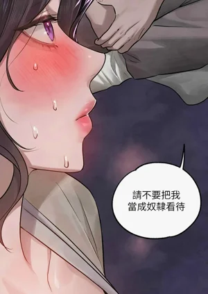 第447頁圖