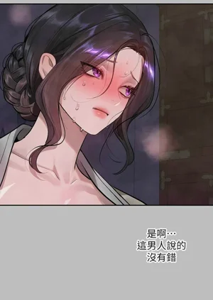 第448頁圖